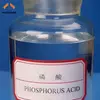 Food grade Phosphoric acid CAS 7664-38-2