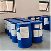 Industrial grade 98% N-Oleoylsarcosine CAS 110-25-8 Oleic sarcosine