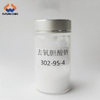 Pharma grade 99% Sodium deoxycholate CAS 302-95-4 Deoxycholic acid sodium salt