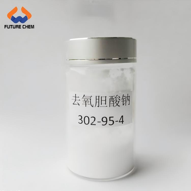 Pharma grade 99% Sodium deoxycholate CAS 302-95-4 Deoxycholic acid sodium salt