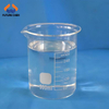 Industrial grade 50% 70% Dioctyl sulfosuccinate sodium salt CAS 577-11-7 DSS