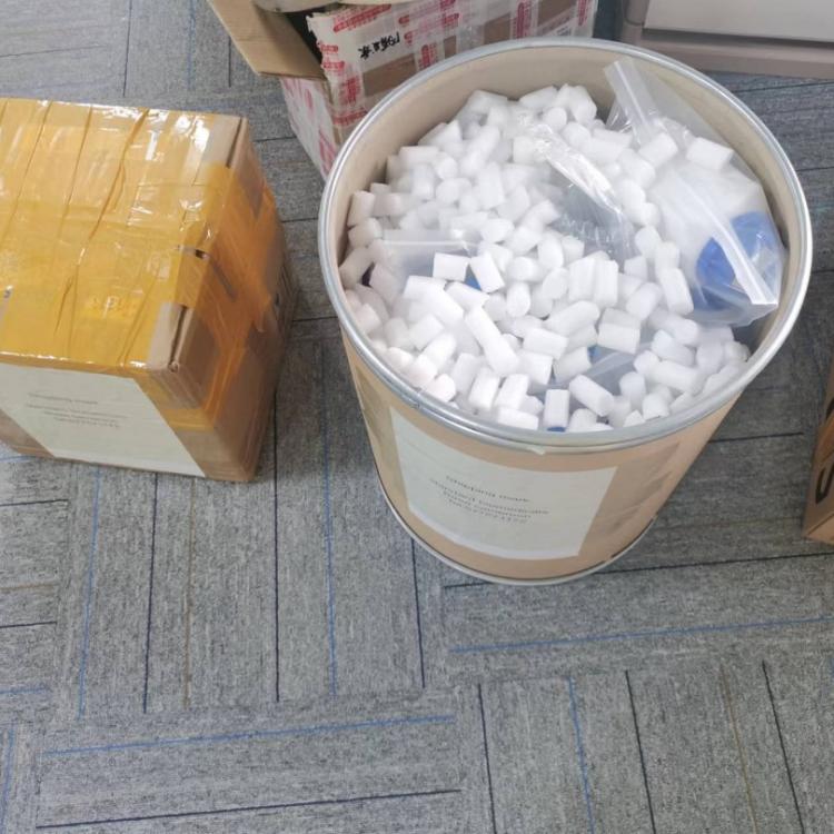 Industrial grade Dipotassium hydrogen phosphate trihydrate CAS 16788-57-1