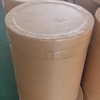 Food grade EDTA ferric sodium salt CAS 15708-41-5/149022-26-4