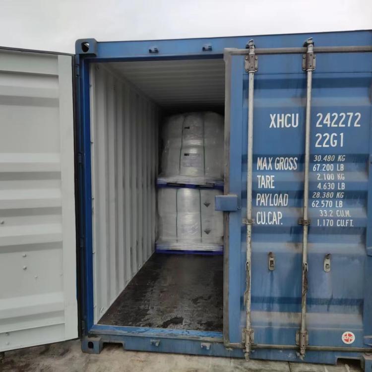 Food grade Ammonium acetate 631-61-8