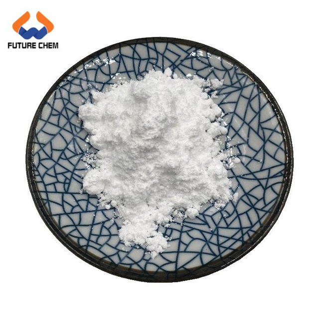 Industrial grade SODIUM PHOSPHITE-5-HYDRATE CAS 13517-23-2