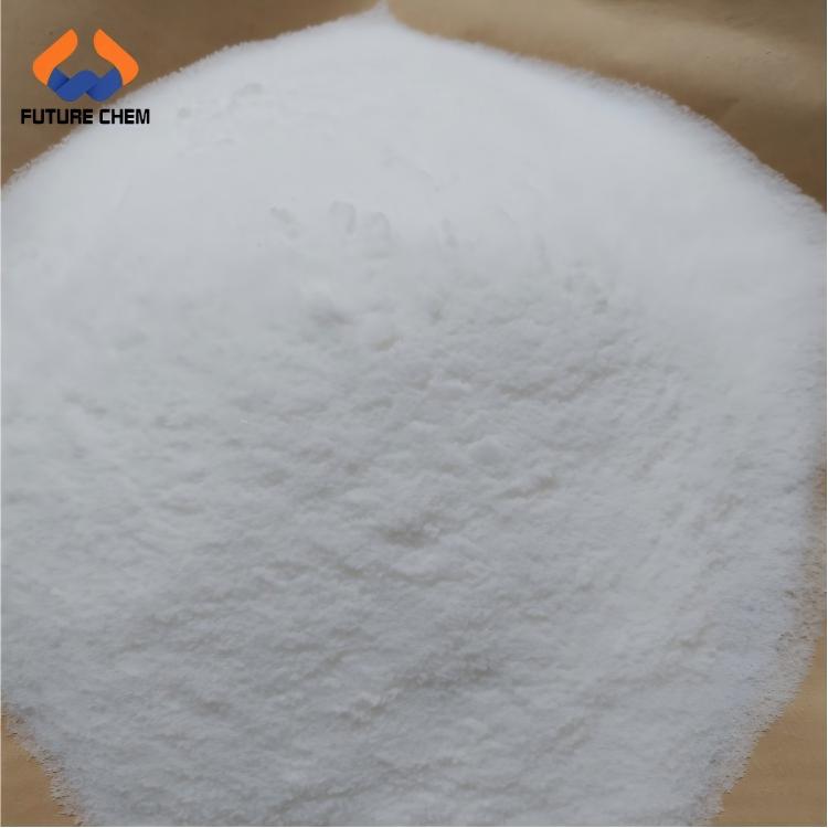  Industrial grade98% High-purity99% Oleamide CAS 301-02-0