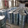 Industrial grade Dipotassium hydrogen phosphate trihydrate CAS 16788-57-1
