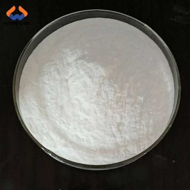 Food grade Sodium methylparaben CAS 5026-62-0