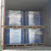 Industrial grade 99% Formamide CAS 75-12-7 Carbamaldehyde