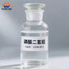Industrial grade liquid 33% solid 65% Aluminum dihydrogen phosphate CAS 13530-50-2 