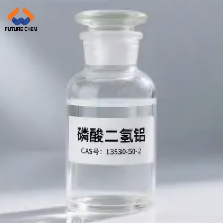 Industrial grade liquid 33% solid 65% Aluminum dihydrogen phosphate CAS 13530-50-2 