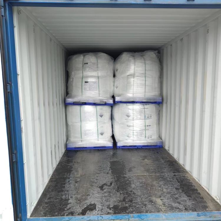 Food grade Ammonium acetate 631-61-8