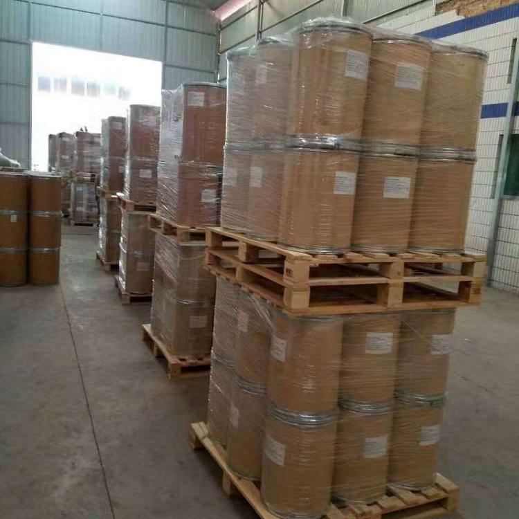 Food Grade Sodium phosphate tribasic dodecahydrate 10101-89-0