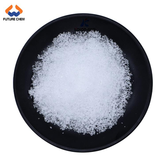 Food grade Disodium hydrogen phosphate dihydrate CAS 10028-24-7