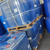 Industrial grade 96% PENTAERYTHRITOL TETRA(3-MERCAPTOPROPIONATE) 7575-23-7 PETMP