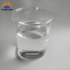 Industrial grade98% 2-Ethylhexanoyl chloride 760-67-8