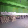Food grade Ferric pyrophosphate CAS 10058-44-3