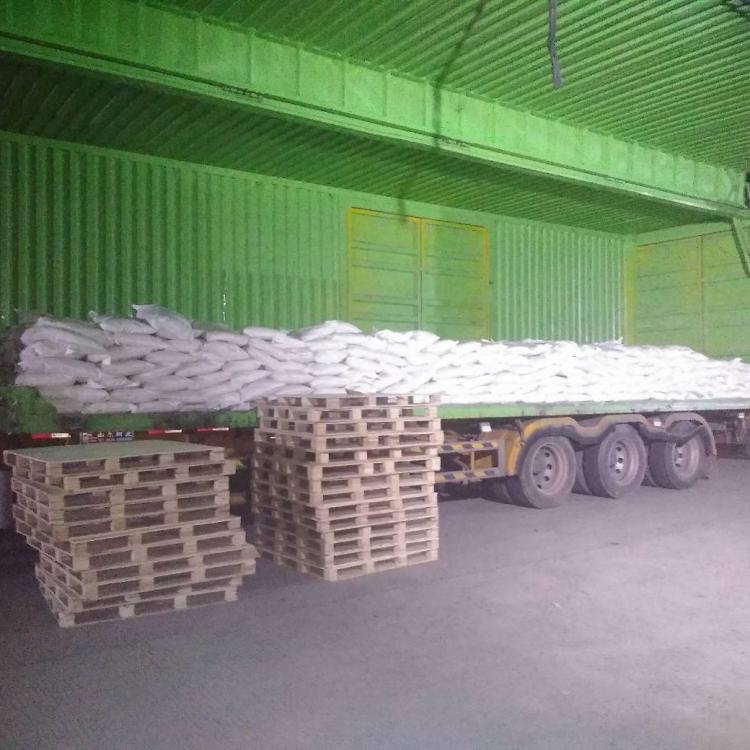 Food grade Ferric pyrophosphate CAS 10058-44-3