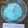 Food grade Copper(II) gluconate CAS 527-09-3