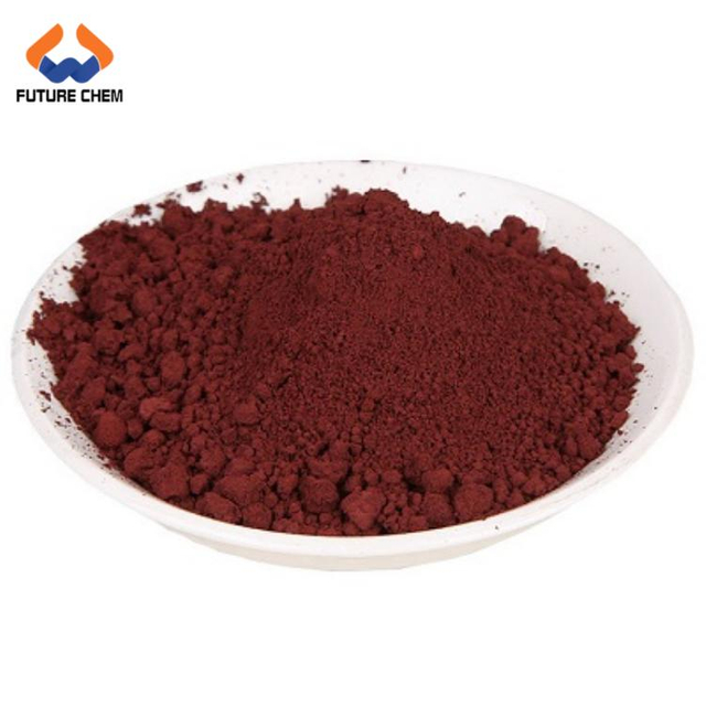  Food grade Ferric oxide CAS 1309-37-1